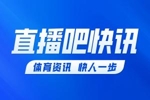 铁人1-1扳平三镇！严鼎皓禁区外远射攻破旧主大门，热菲尼奥助攻