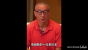 于嘉谈詹姆斯离开湖人！期待他重归克利夫兰！