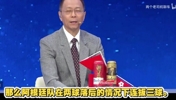 詹俊张路点评阿根廷绝杀逆转埃及：绝境！右路起高球终于奏效