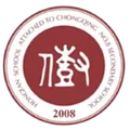 重庆八中宏帆U13